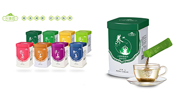 �������װ���ҩҵ���޹�˾