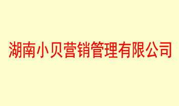 Сҵ޹˾