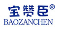 宝赞臣品牌logo