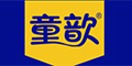 童歆品牌logo