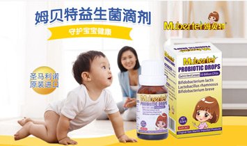 深圳和美营销管理有限公司