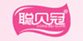 聪贝冠品牌logo