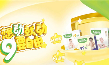 �ϰ������и�������Ʒ��