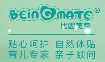 ���ݱ���������Ӥͯ��Ʒ���޹�˾