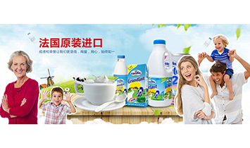 �㽭ʡ����ó�׼����������޹�˾