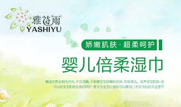 ֣����ʫ��������Ʒ���޹�˾