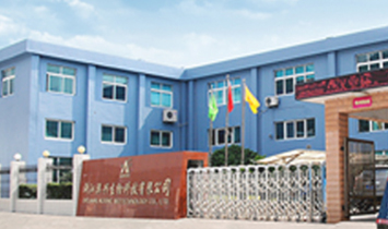 �㽭��������Ƽ����޹�˾