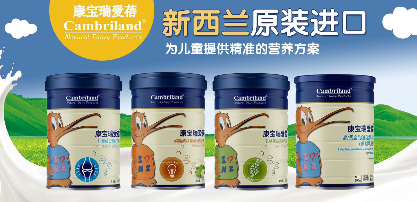 大連依維亞商貿(mào)有限公司