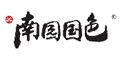 南园国色品牌logo