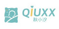 秋小汐品牌logo