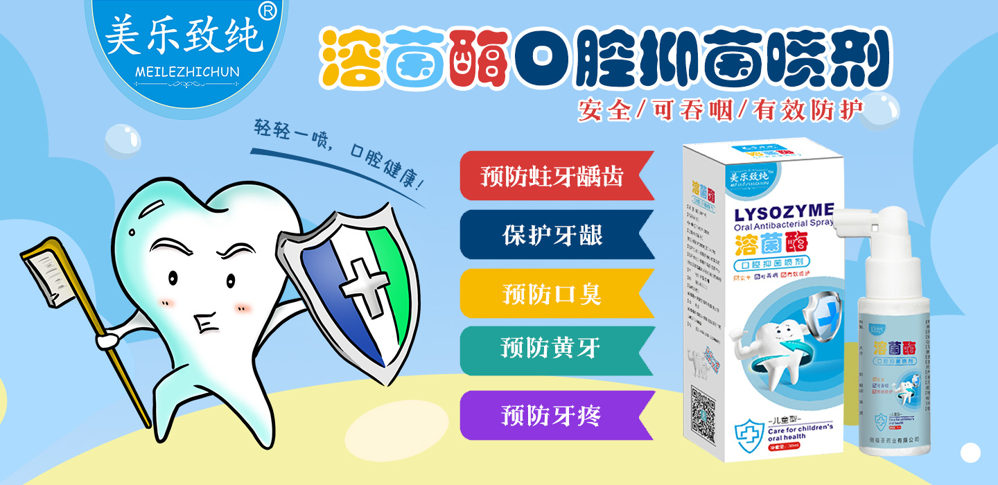 成都雄州新銳貿(mào)易有限公司