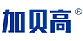 加贝高logo