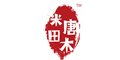 米唐田木品牌logo