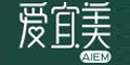 爱益美品牌logo