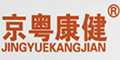京粤康健品牌logo