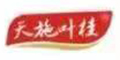 天施叶桂品牌logo