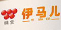 味全伊马儿logo