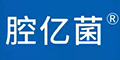腔亿菌品牌logo