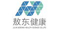 敖东健康品牌logo