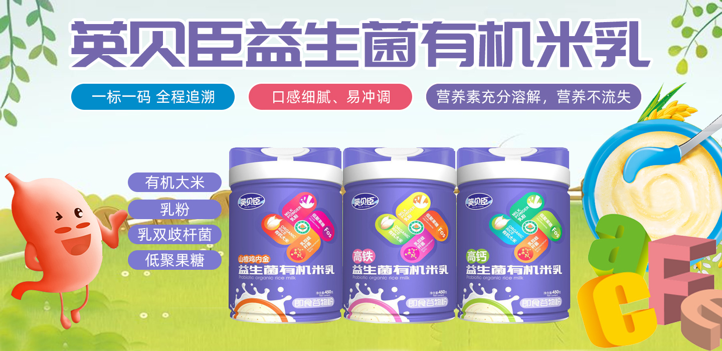 江西順日實業(yè)有限公司