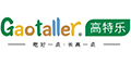 Gaotallerlogo