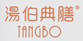 ��伯典膳品牌logo