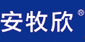 安牧欣品牌logo