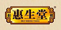惠生堂品牌logo