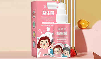 ���ݽ�ʥҵ����Ƽ����޹�˾����ͯ����