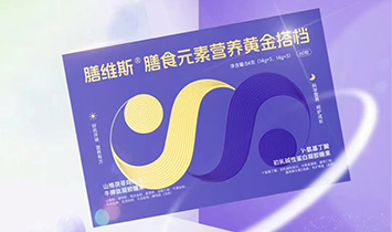 �Ϻ��ټ�������Ƽ����޹�˾