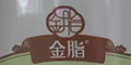 ��֬Ʒ��logo