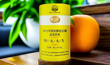 ɽ��ͯ��������Ƽ����޹�˾