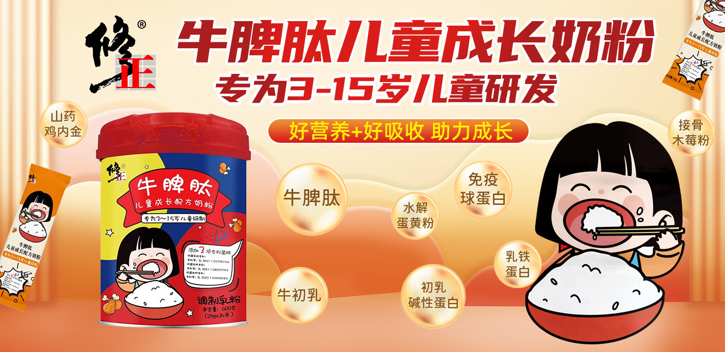 蚌埠云美供應鏈管理有限公司