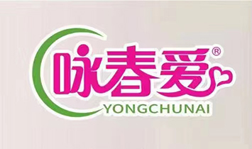 ����ӽ��ҽҩ�Ƽ����޹�˾