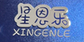 Ƕlogo