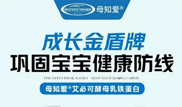 �Ϻ����ó�����޹�˾��ĸ֪����