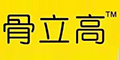 Ʒlogo