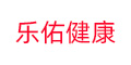 乐佑健康品牌logo