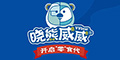 晓熊威威品牌logo