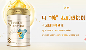 圣旦阳光(北京)科技有限公司