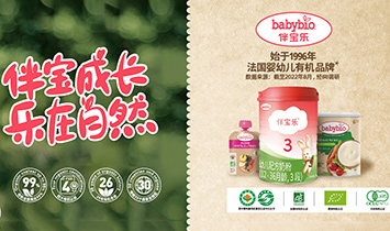 �㽭��ó����Ʒ���޹�˾