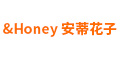 &Honey安蒂花子品牌logo