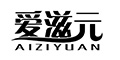 爱滋元品牌logo