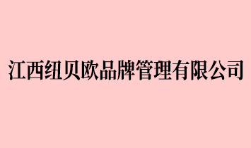 ŦŷƷƹ޹˾