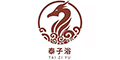 泰子浴品牌logo