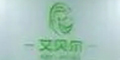 艾贝尔品牌logo