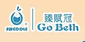 臻赋冠品牌logo