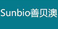 Sunbio善贝澳品牌logo