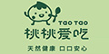 Ұlogo
