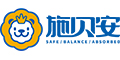 施贝安品牌logo